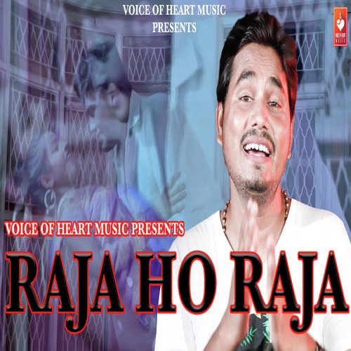 Ashish Singh Mantu Songs MP3 Download